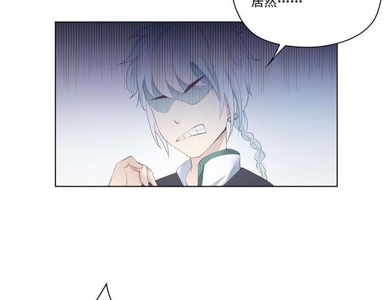 第3话44
