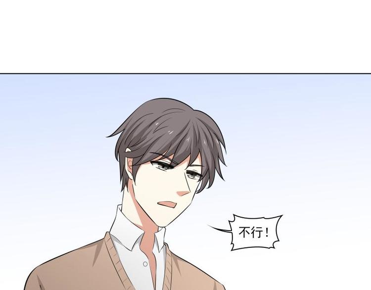 第21话31