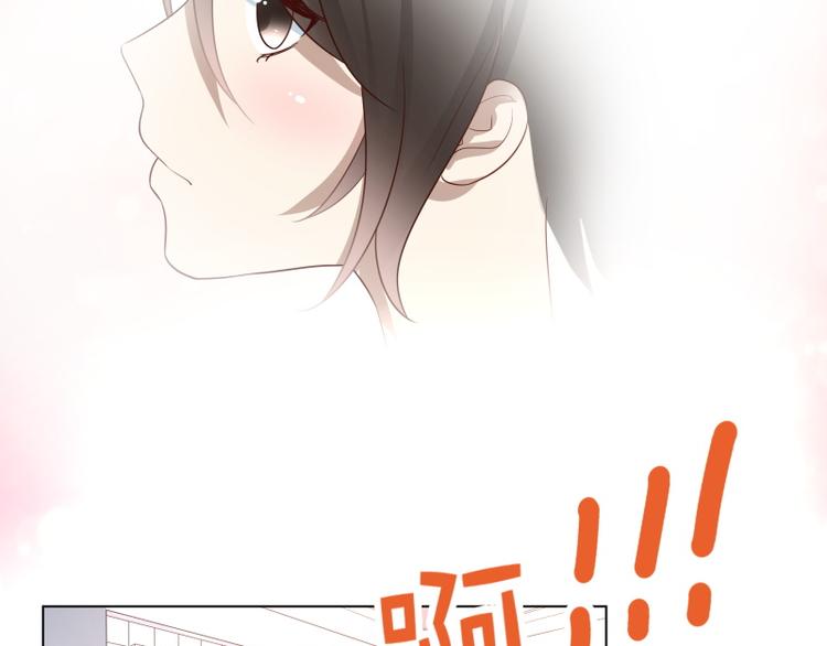 第8话34