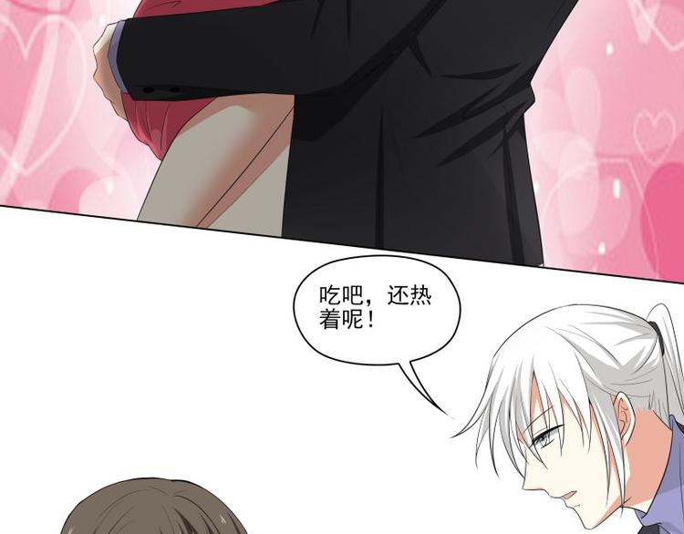 第24话18