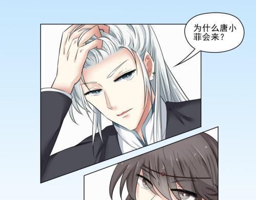 第23话32