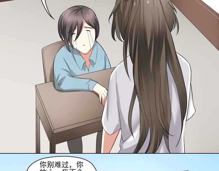 第10话46