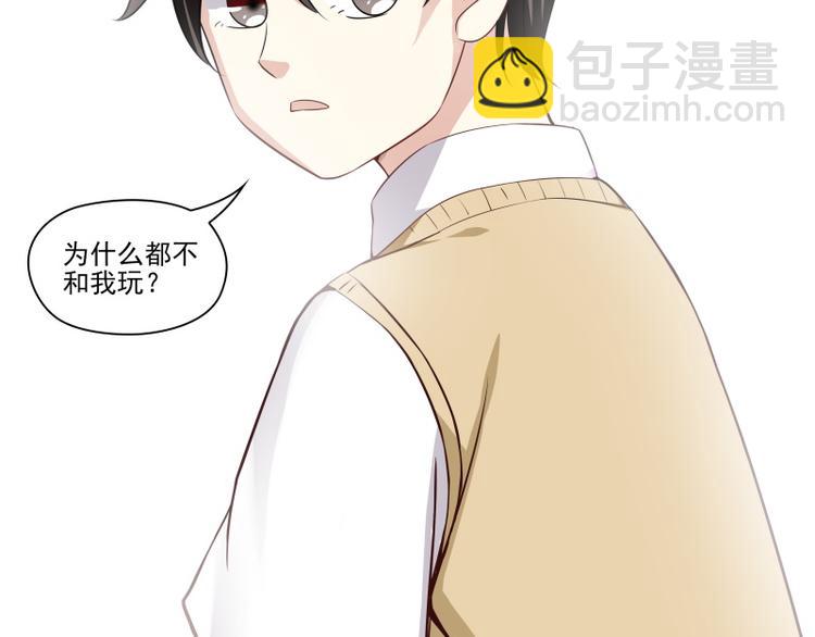 第13话20