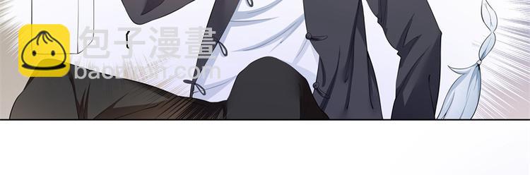 第3话23