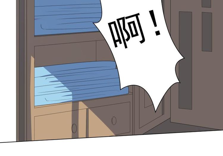 第17话55