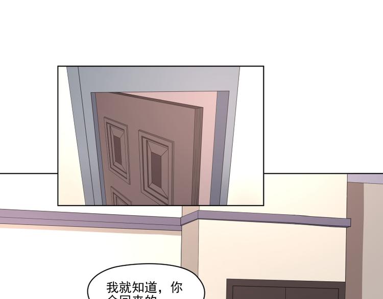 第7话28