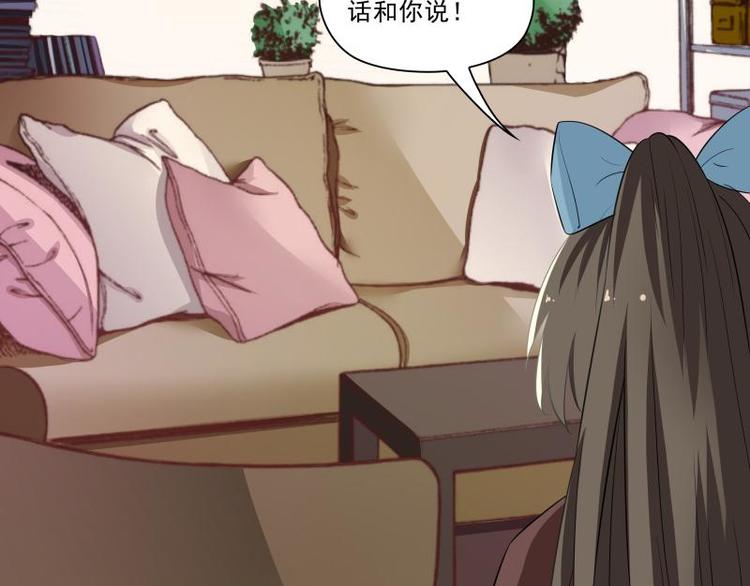 第19话29
