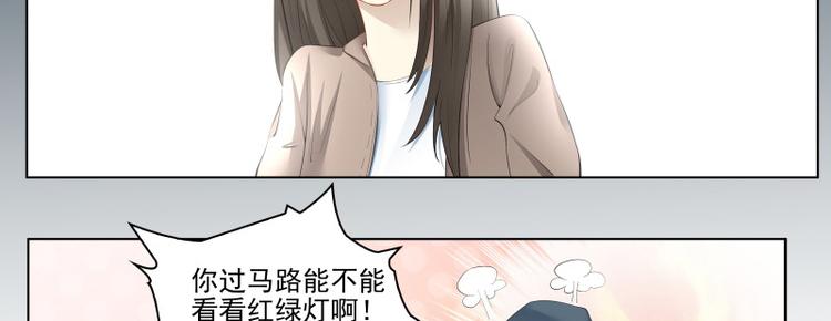 第2话52