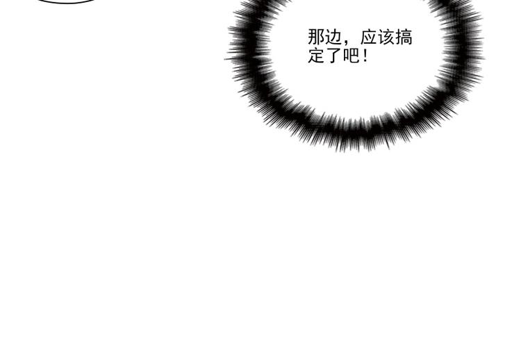 第12话21