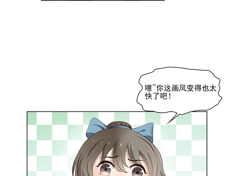 第3话36
