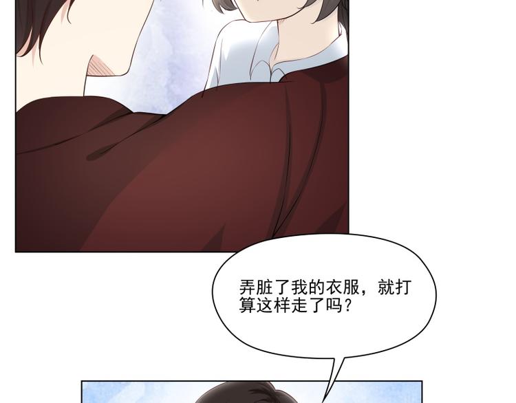 第9话25