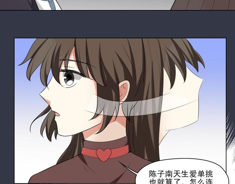 第18话47