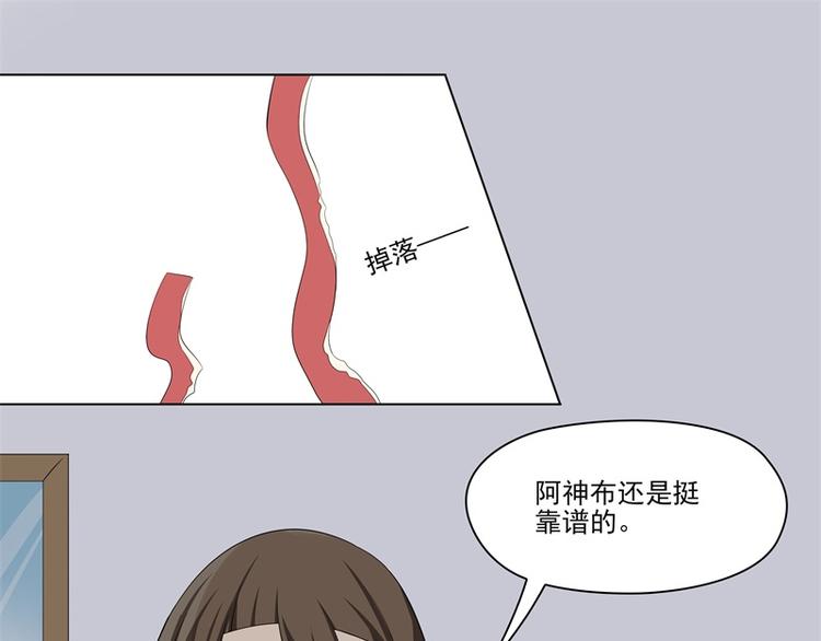 第15话18