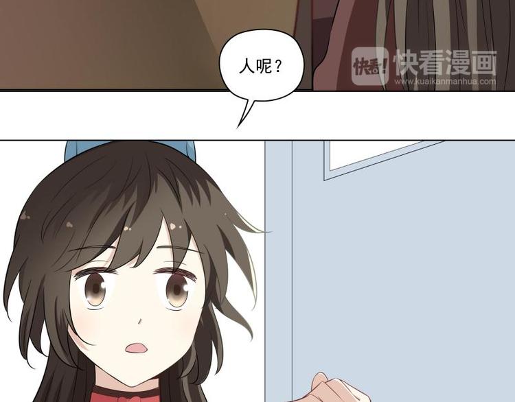第19话30