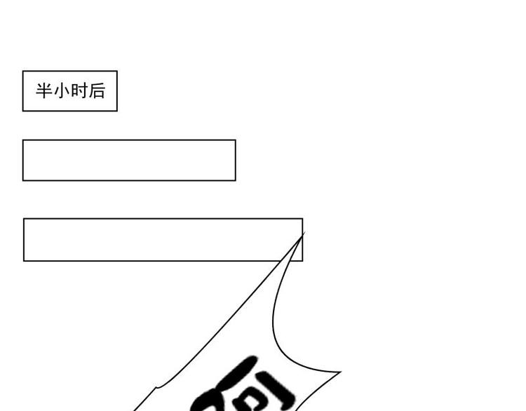 第4话46