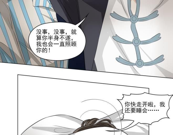 第14话47