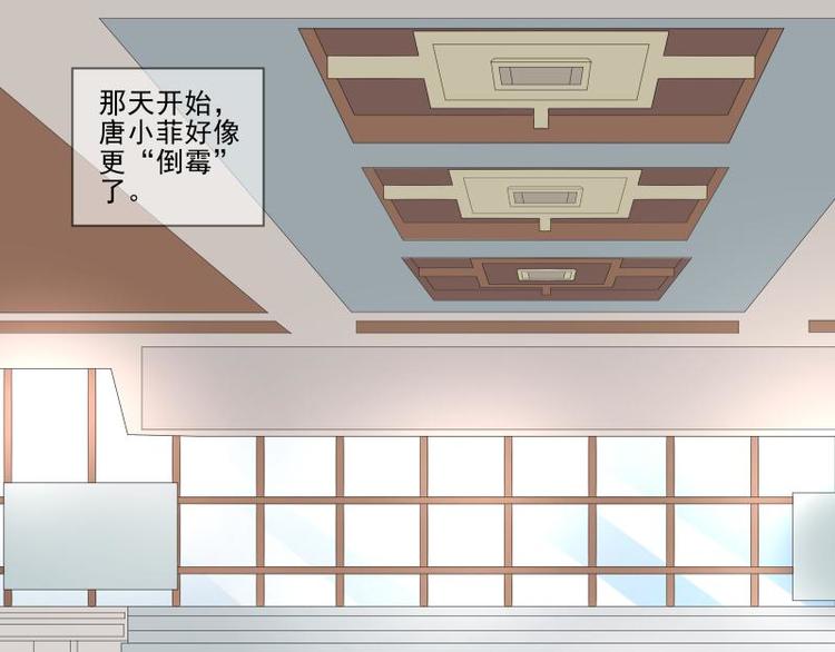 第18话17