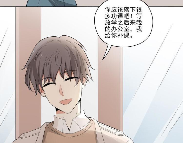 第16话8