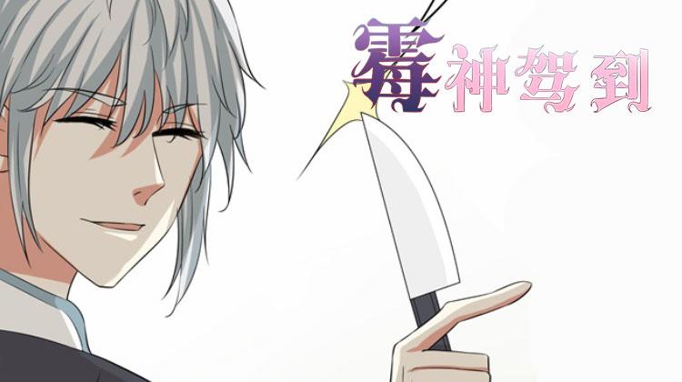 第15话40