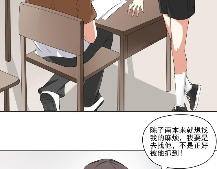 第11话6
