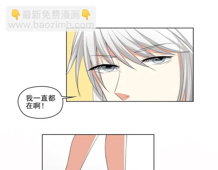 第24话15