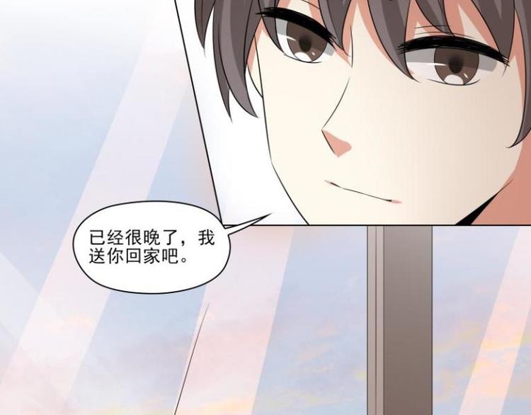 第16话56