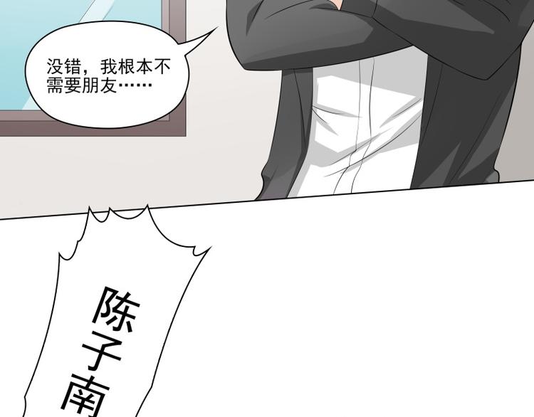 第13话36