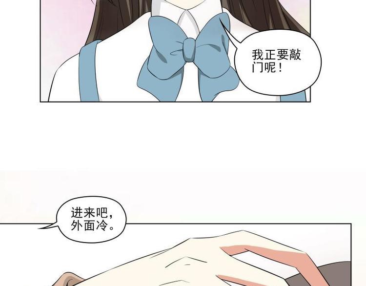第16话47