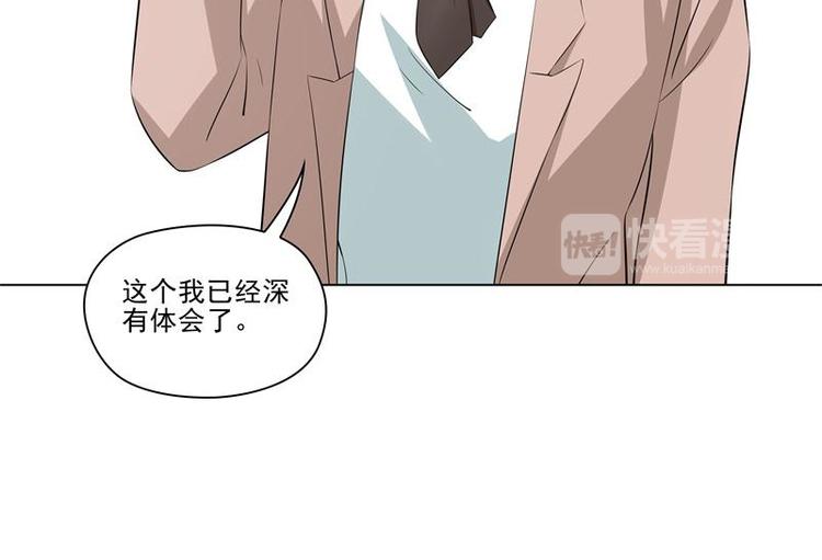 第20话27