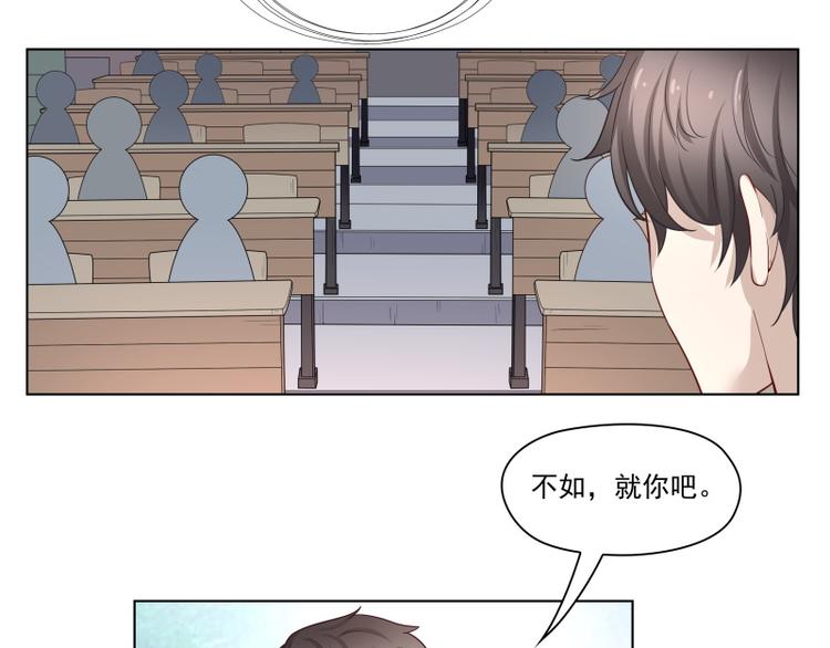 第6话32