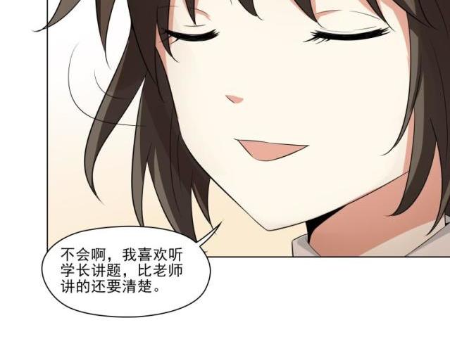 第16话66