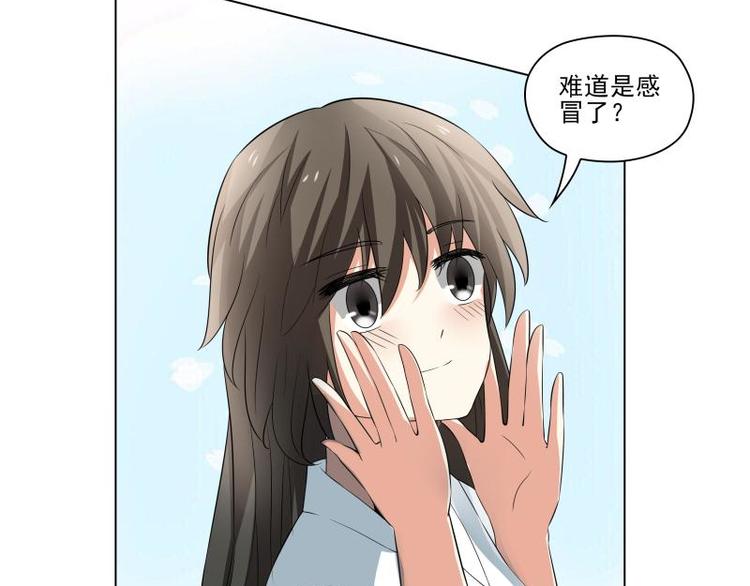 第17话14