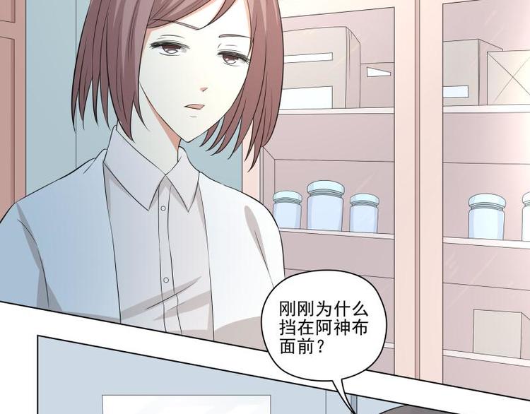 第19话10
