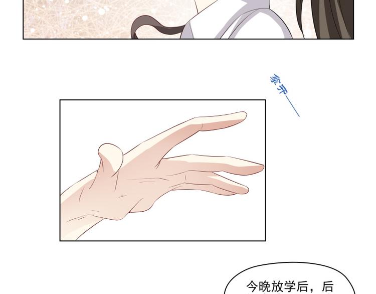 第11话44