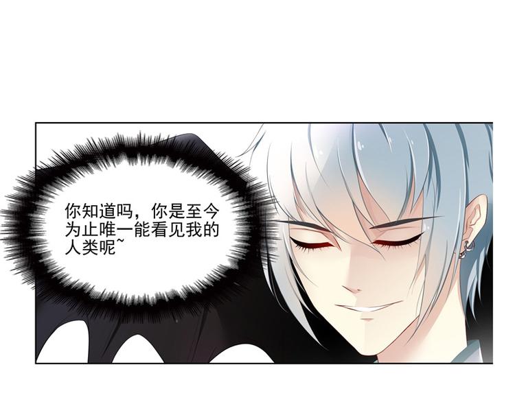 第2话6