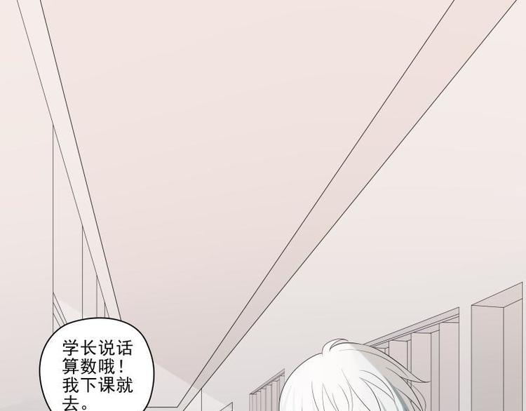 第16话13