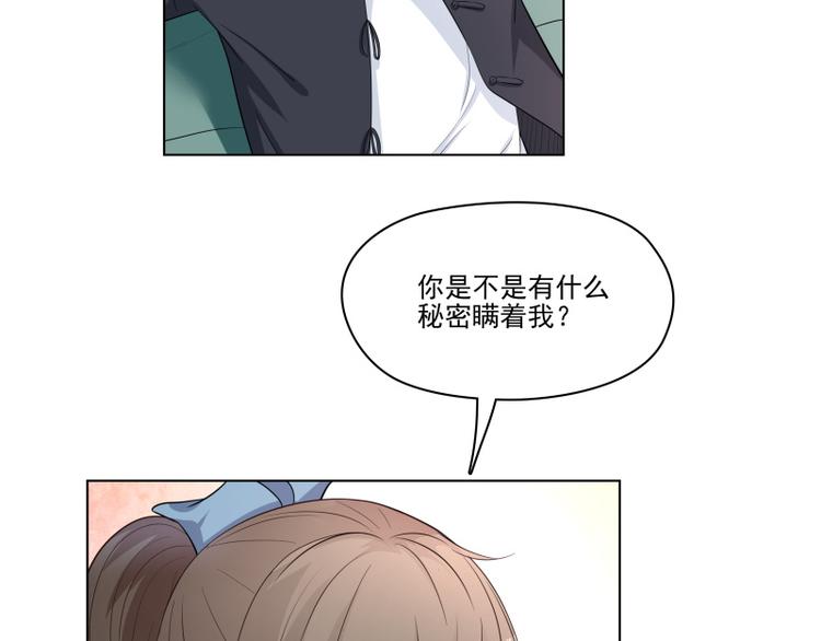 第8话10