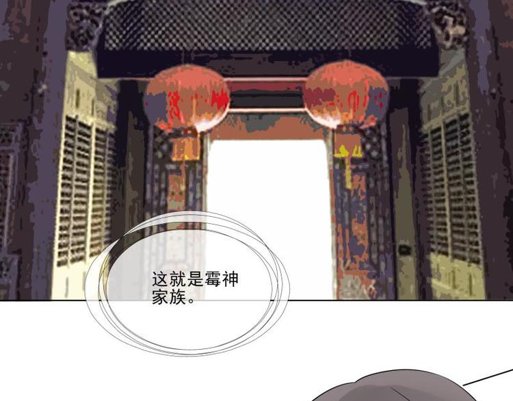 第22话20