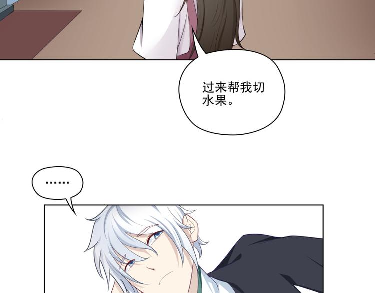 第5话36