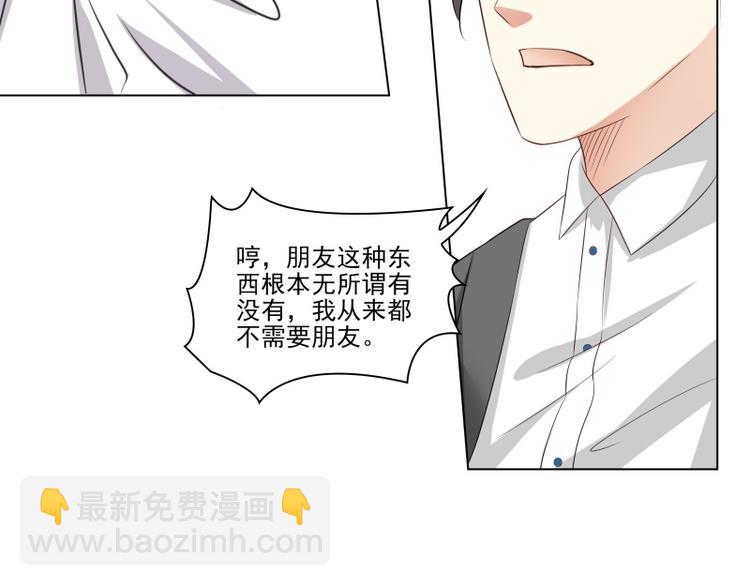 第13话10