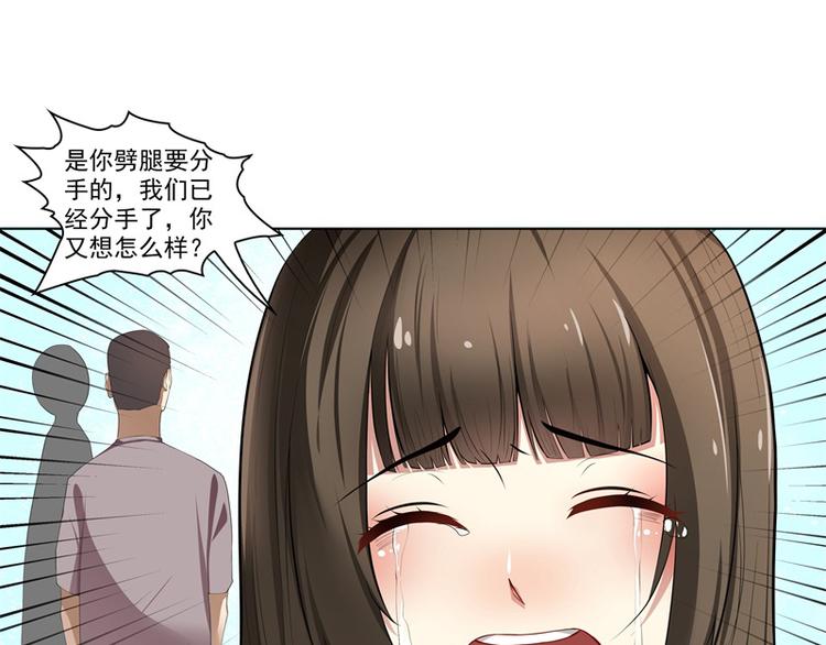 第1话22
