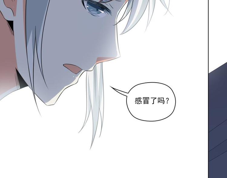 第17话26