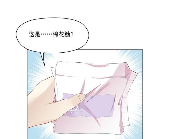 第3话50