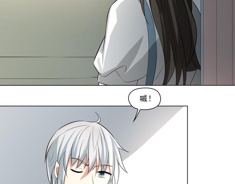 第17话6