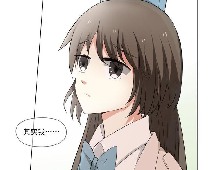 第16话71