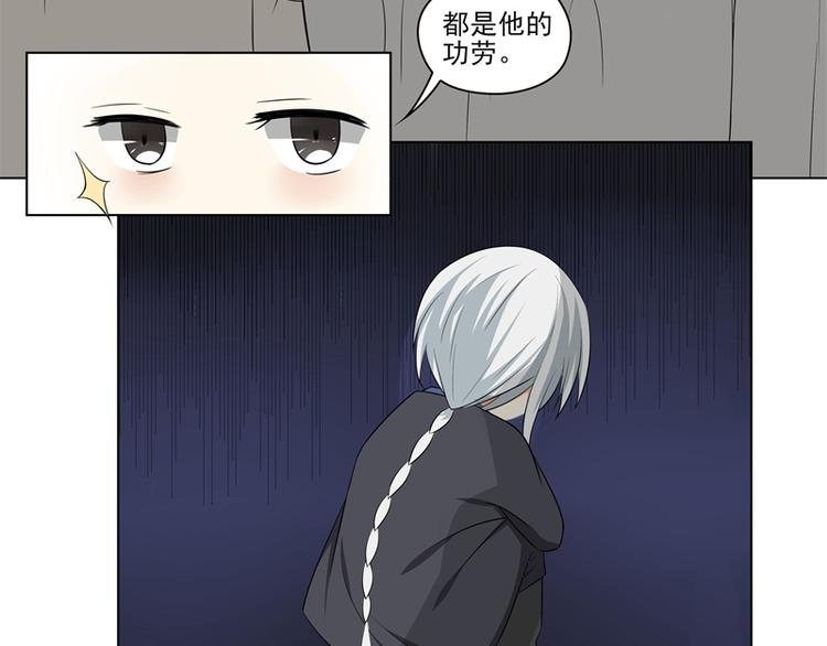 第15话28