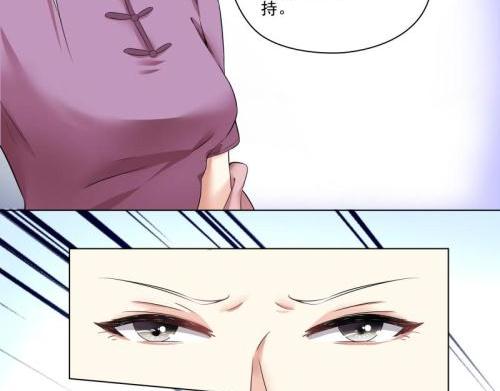 第23话50
