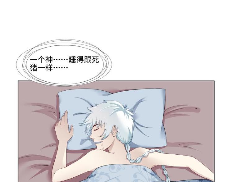 第4话33