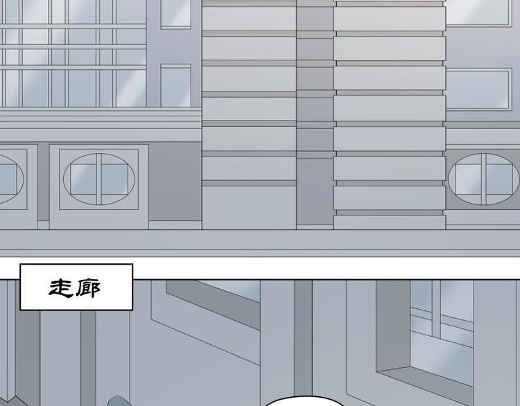第16话3
