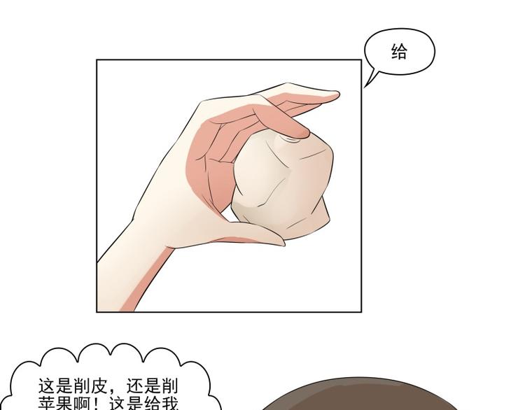第15话7